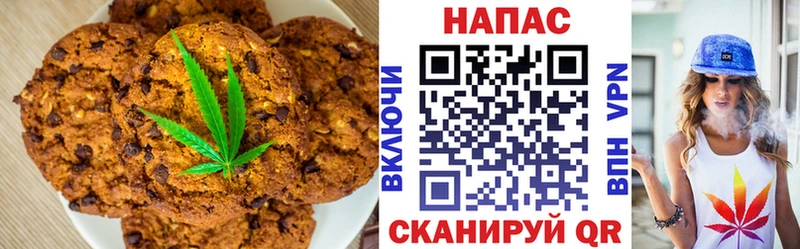 darknet клад  kraken онион  Переславль-Залесский  Еда ТГК конопля 