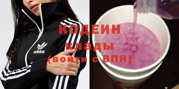 гидропоника Слюдянка