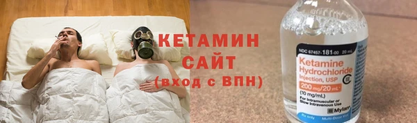 твердый Армянск