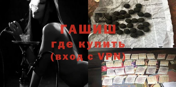 сатива Аркадак