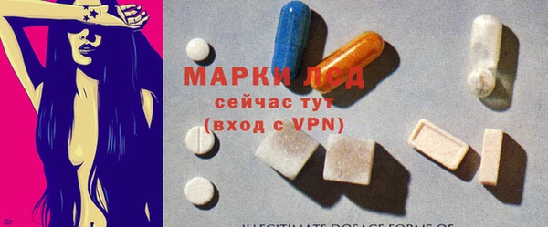 марихуана Арсеньев