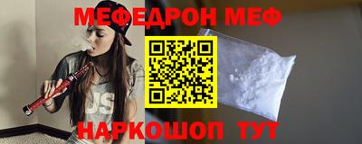 МДПВ Ярославль