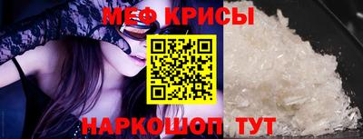 МДПВ Ярославль