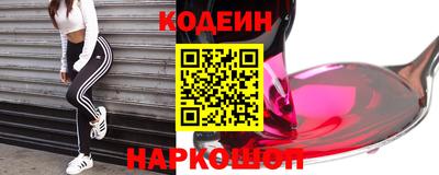дживик Ярцево