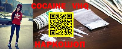 кокс Янаул