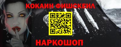 МДПВ Ярославль
