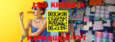 дживик Ярцево
