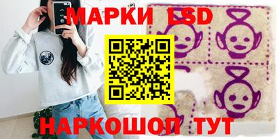 дживик Ярцево