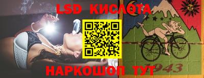 кокс Янаул
