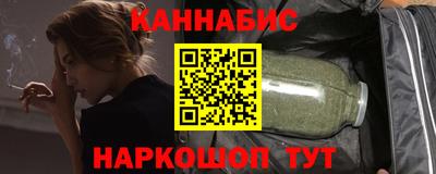 кокс Янаул