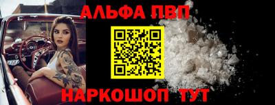 кокс Янаул