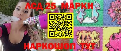 дживик Ярцево