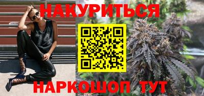 дживик Ярцево