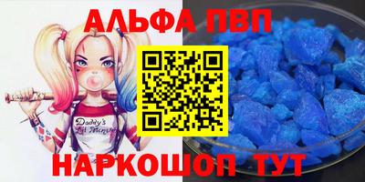 МДПВ Ярославль