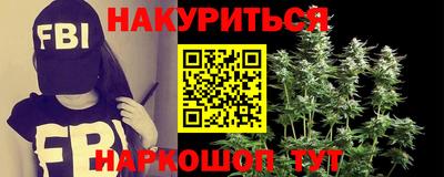 дживик Ярцево