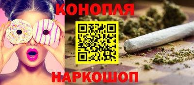 дживик Ярцево