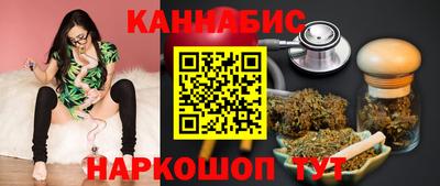 кокс Янаул