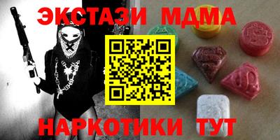 дживик Ярцево