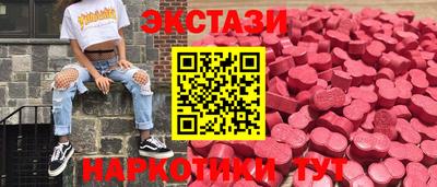 кокс Янаул
