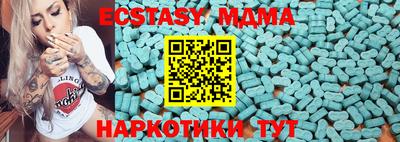 МДПВ Ярославль