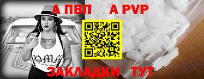 МДПВ Ярославль