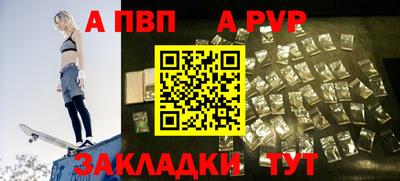 МДПВ Ярославль