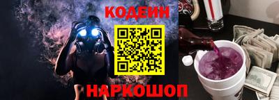 дживик Ярцево