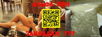 кокс Янаул