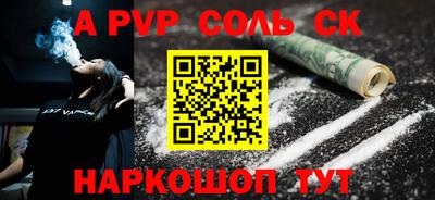 МДПВ Ярославль