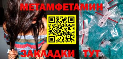 МДПВ Ярославль
