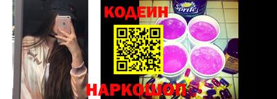 кокс Янаул