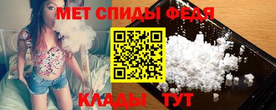 кокс Янаул