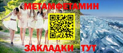 МДПВ Ярославль