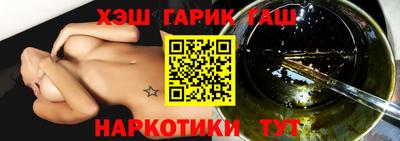 кокс Янаул