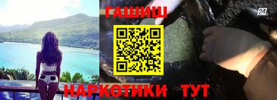 кокс Янаул