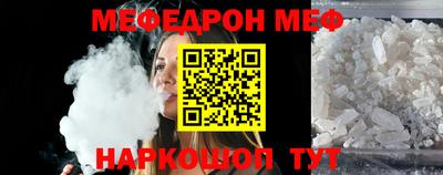 МДПВ Ярославль