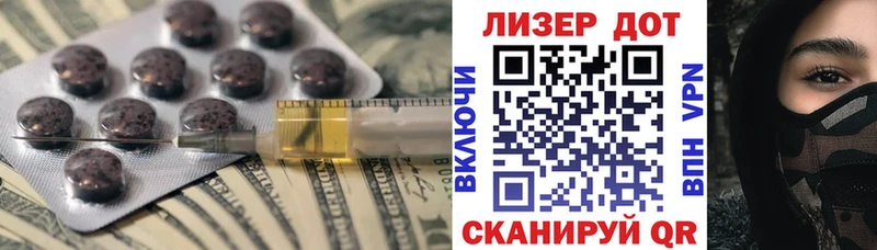 цены   Переславль-Залесский  Лсд 25 экстази ecstasy 