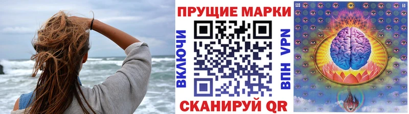 Марки NBOMe 1500мкг  хочу   Переславль-Залесский 